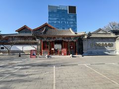 -北京湖广会馆