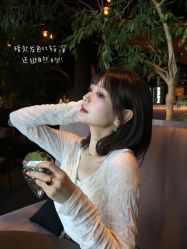 -BEAUTY HAIR GANO