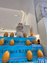 -杭州医巢医疗美容