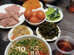-清真·马安军辣子牛肉面
