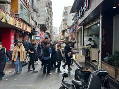 -鲍氏老字号冷热饮老店(瑞安店)