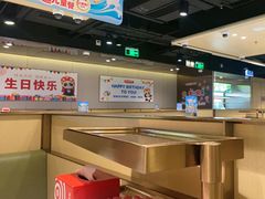 -海底捞火锅(河东万达广场店)