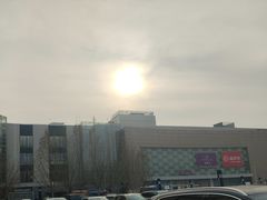 -鑫嘉汇购物中心