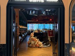 -泰咀刁·泰国料理&玫瑰庄园(海珠城店)