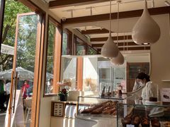 -VERIE BAKEHOUSE