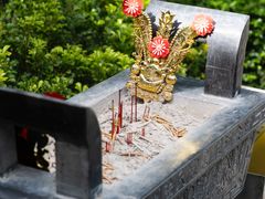 -宋少帝陵