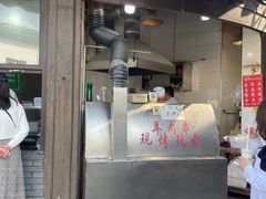 门面-东伊顺(高银街店)