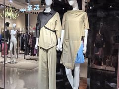 -燕莎友谊商城(金源店)