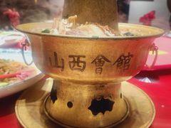 -山西会馆·晋菜·晋商宴·学堂记忆(许坦西街店)