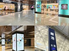 -香港国际机场