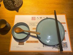 -九锅一堂酸菜鱼(学府凯德店)