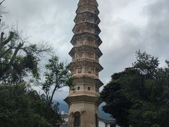 -崇圣寺三塔文化旅游区