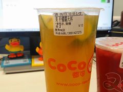 -CoCo都可(搜秀城店)