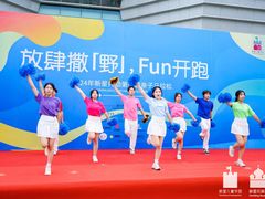 -琅岐红光湖公园