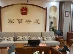 -上海诚本律师事务所·刑事辩护团队