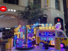 -必胜客(南宁盛天地店)