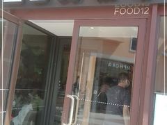 门面-星巴克(天津佛罗伦萨小镇店)