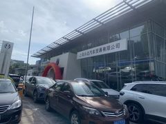 -永达一汽大众4S店(金杨地区店)