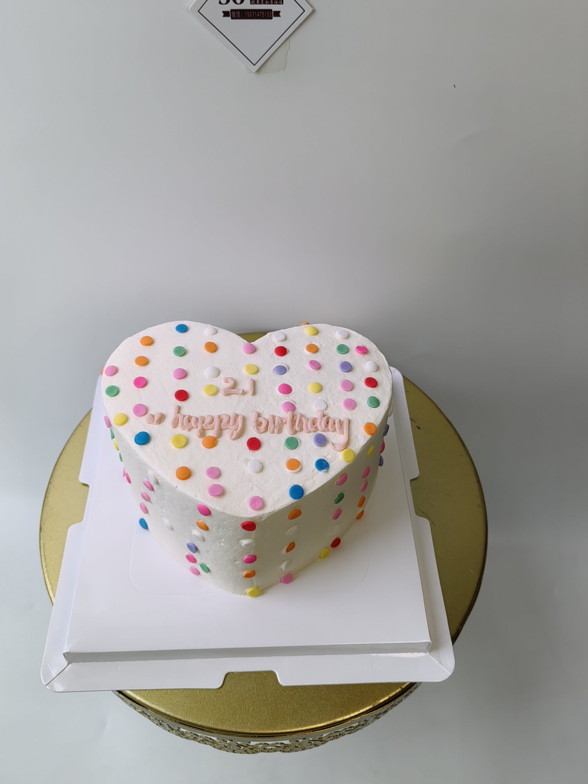 简简单单的爱心蛋糕很干净