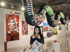-福田美术馆——新童话主义－周艺文艺术季
