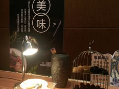 -台山颐和温泉城