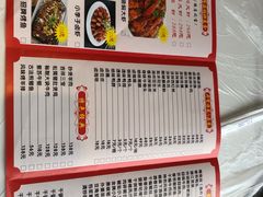 -五七小李子油焖大虾(总店)