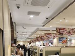 -海底捞火锅(银泰中心店)
