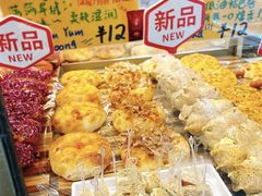 -DEMO黛慕蛋糕(中泰店)