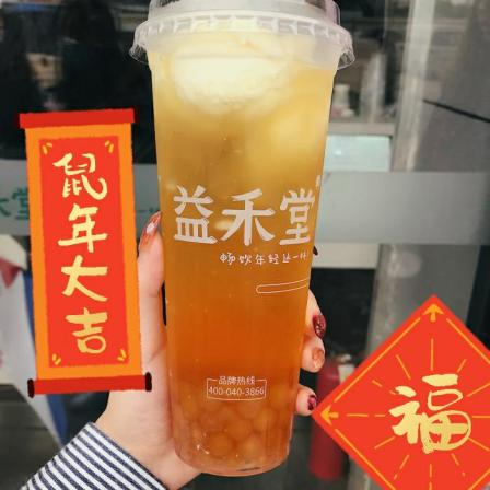 推荐:双拼奶茶泷珠奶茶益禾招牌咖啡