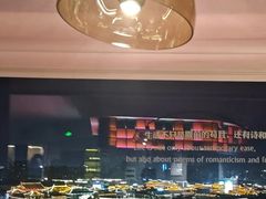 -烛影拾光观景餐厅·创意菜·摄影·小提琴(大唐不夜城店)