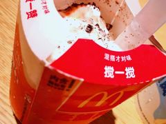 -麦当劳(花园北路店)