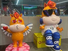 -友谊阳光城