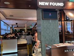 -新发现(宝山龙湖店)
