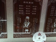 -磁器口古镇