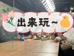 -里面·Noodlology(机电院店)