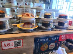 -新一番三文鱼寿司(红城湖店)