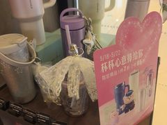 -星巴克(烟台大悦城店)