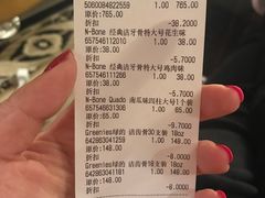 -宠物世家(仲盛世界商城店)