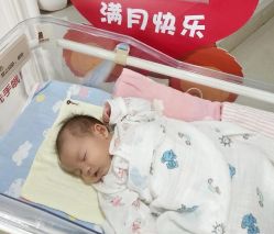 -武汉玛丽亚月子中心