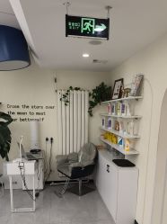 -相约芊艺护肤造型