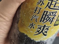 -盒马鲜生(曜一城店)