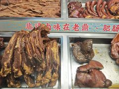 -老鼎万春卤菜(五代传承创始老店)