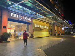 -芽庄中心购物广场