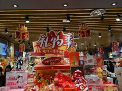 -九木杂物社(凯德西直门店)