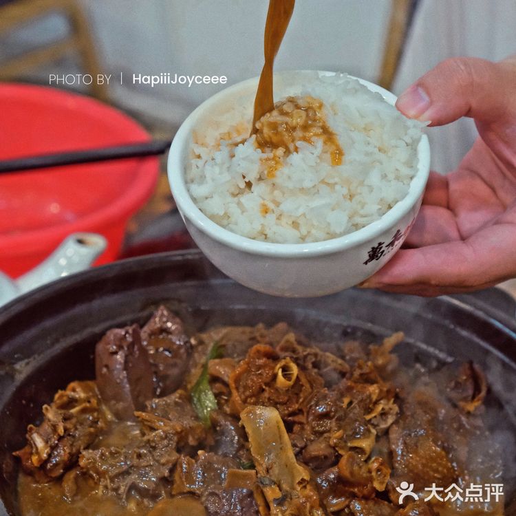 清远时代倾城美食 | 天冷了就是要吃鹅煲呀