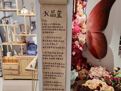 -万达广场(龙湖店)