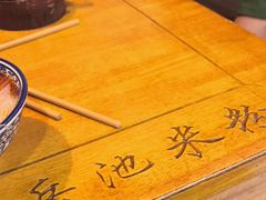 -岳池羊肉粉馆(体育路店)