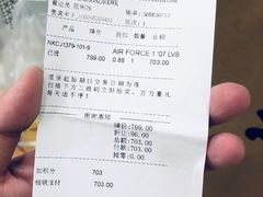 -NIKE品牌体验店(南京东路店)