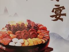 -旺顺阁·北京菜(北辰上品+)