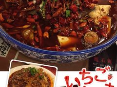 -川外川(星海店)